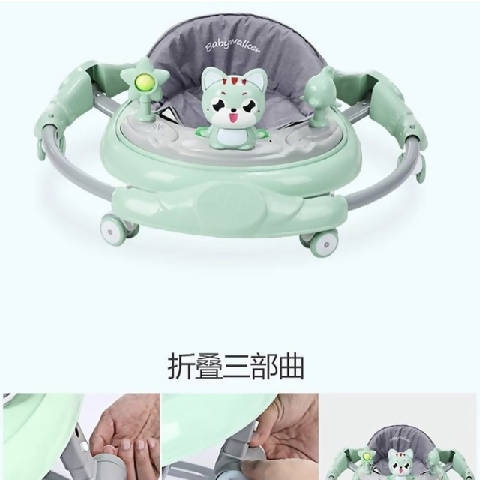 Baby Walker “Aranha”